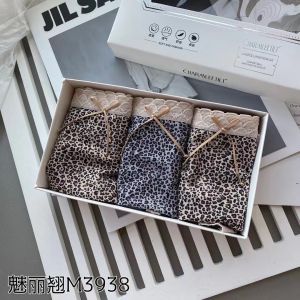 Comfortable Pure Cotton Leopard Print Womens Triangle Underwear mid Waist Butt Covering Briefs Quick Dry Three Pack Box