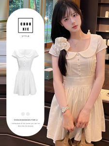 CHOUXIE | Elegant Simple & Stylish Fishing Style Date Dress