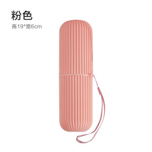 Portable Creative Travel Toothbrush Storage Box Set Dental Care Cup with Toothbrush And Mouthwash Ideal for Home And Bathroom Use