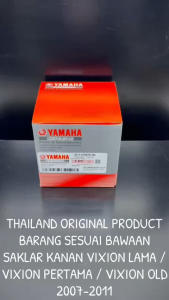 Original Saklar Kanan Vixion Lama / Vixion Pertama / Vixion OLD 2007-2011 3C1 Yamaha Thailand KD338