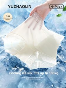 Yuzhaolin | Large Size High Waist Anti-bacterial Shaping Quick-drying Panties