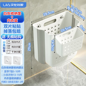 Có Thể Gập Lại Sử Dụng Tại Nhà Giỏ Đựng Đồ Giặt Treo Tường Quần Áo Bẩn Cản Trở Phòng Tắm Giỏ Chứa Đồ Phong Cách Bắc Âu Giỏ Tiện Ích Cho Quần Áo
