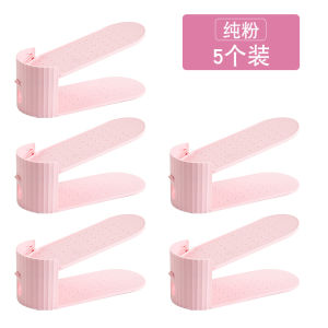 Adjustable Double Layer Shoe Rack Non Shoe Storage Essential Simple Shoe Cabinet Multi Level Storage Space Saving Organizer