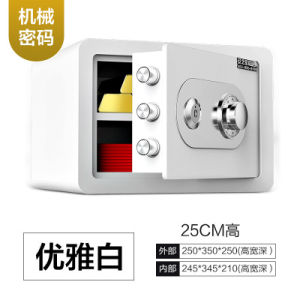 Lockable Jewelry Box with Password Lock for Home Use Heavy Duty Storage Box for Valuables Iron Safe Box Clipper