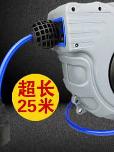 JBO Automatic Retractable Hose Reel 20 Meter PU Material for Auto Repair Air Drum Electric Drum Foam Drum Recycler
