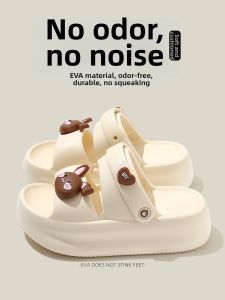 Molly | Non-Slip Deodorizing Elevating Slipper Sandals