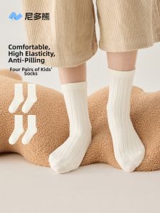 NIDUOXIONG | Vớ Bông Cotton Trắng Cho Học Sinh