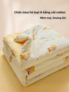 SHAYA | Chăn Mỏng Mùa Hè Bằng Cotton