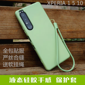 Soft Silicone Phone Case for Sony Xperia 1 5 10 II III IV V VI Liquid Silicone Protective Cover Full Edge Soft Rubber with Lanyard