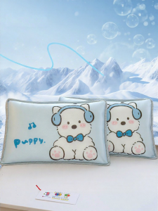 KAMONI | Cool Summer Childrens Pillowcase For Kindergarten