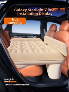 FATANTON | Automatic Inflating Rear Car Seat Sleeping Pad