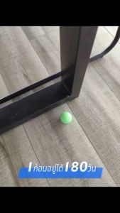 🐱สำหรับแมวจรจัด🐱Pd ไล่แมว ไล่แมวเข้าบ้าน ก้อนไล่แมว ไล่แมวมาขี้ สเปรย์ไล่แมว สเปรย์ไล่หมา ป้องกันสุนัข แมว ขับถ่าย ปลอดภัยต่อคนและสัตว์เลี้ยงใช้ได้ที่บ้านและในรถ ไล่หมา กันแมวขี้ ที่ไล่แมว เครื่องไล่สุนัข น้ำยาไล่แมว ลูกเหม็นไล่แมว cat repellent outdoor