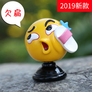 Creative Personalized Car Interior Decoration Toy Figure Moving Head Cute Expression Package Automobile Front Control Decorations