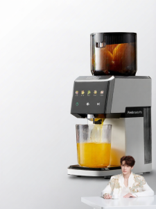 Thermos | Compact Home-use Smart Auto Juice Extractor