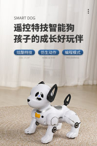Robot dog intelligent robot electric remote control stunt singing and dancing induction childrens interactive toy