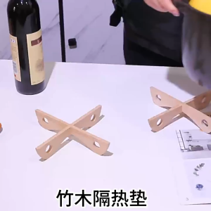 ĐẾ ĐẶT NỒI GỖ CAO CẤP – SIZE 20CM | GIẢI PHÁP BẢO VỆ MẶT BÀN HIỆU QUẢ