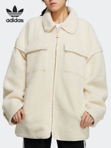 adidas | Insulated Notch Collar Outwear