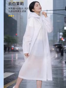 RAINCATO | Disposable Waterproof Raincoat for Outdoor Hiking