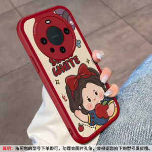 เคสโทรศัพท์ Huawei Mate70Pro Snow White Princess Cartoon ป้องกันการตกหล่นแบบครอบคลุมเต็มจอพร้อมเคสโทรศัพท์ผู้หญิงแบบนิ่ม PU ลายการ์ตูน