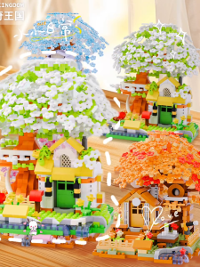 Sakura Tree House Flower Bricks Set Building Blocks Toy Gift for Girls Christmas Gifts