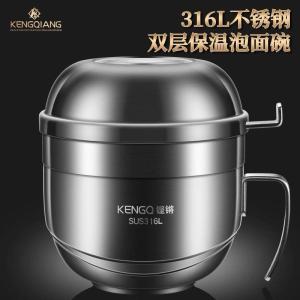 Hộp Đựng Cơm Bằng Thép Không Gỉ 316 Cấp Thực Phẩm Dành Cho Học Sinh Tiểu Học Hộp Đựng Súp Hộp Đựng Cơm Trưa Mới 2025 Hộp Đựng Cơm Trưa Nhà Bếp