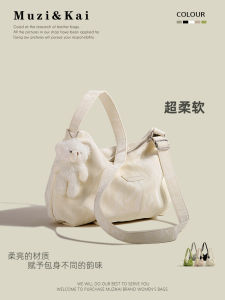 Fashionable Versatile Large Capacity Soft Leather Crossbody Bag for Commuting Simple Stylish Spring Summer New Arrival
