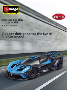 Bburago | Simulation Alloy Bolidie Car Model 1:18