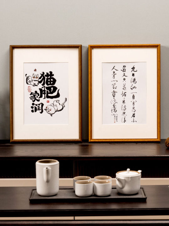 Khung Trống Treo Tường Bằng Gỗ Nguyên Khối Phong Cách Trung Hoa Khung Trống Trang Trí Nghệ Thuật Chữ Hán Khung Ảnh Treo Tường 4K