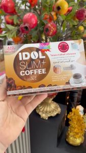 Cà Phê Giảm Cân Idol Slim Coffee Thái Lan X2 Phiên Bản Mới - Hộp 10 Gói.