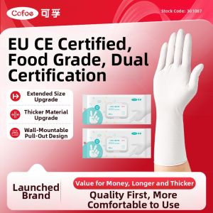 Cofoe | Household Kitchen Durable Disposable Nitrile Gloves