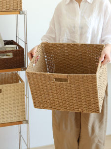 CHENHUA | Japanese Wicker-Style Storage Basket
