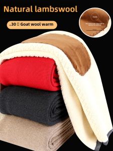 Thickened Fleece Lined Wool Pants for Men Couple Style Warm Winter Trousers Cotton Pants High Waist Long Pants Home Clothes