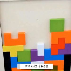 Wooden Blocks Wood Intelligence Mainan Balok Kayu Tetris Tangram Puzzle Geometri
