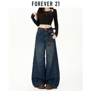 Forever21 | Vintage Washed Slit Straight Leg Wide-leg Denim Pants