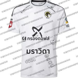 25/26 ใหม่มาถึง BSH Udebanetrแฟชั่น Casual แฮนด์บอล JERSEY OVERSIZE กีฬาแขนสั้นผู้ใหญ่เด็ก Quick DRY Mens กีฬา