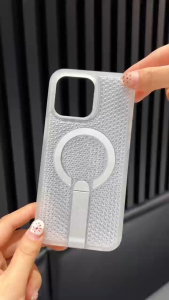 I TECH Heat Dissipation Magnetic Case Cooling Breathable with Wireless Charging Kickstand Case for iPhone 17 Air 16 15 14 13 12 Pro Max