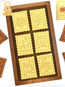 Autumn Maple Leaf Cartoon Baking Tools Home Use 3D Press Square Sugar Art Cookie Biscuit Mold Kitchen Cooking Utensils