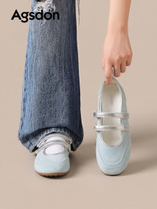 Agsdon | Sport Ballet Training Soft Sole Casual Mary Jane Shoes