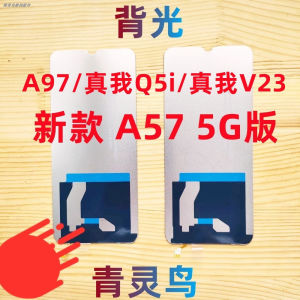 Oppo Realme V23 A57 5G A97 A56S Q5i A58 A58X Screen Backlight Compatible Digital Accessories Mobile Phone Parts And Accessories