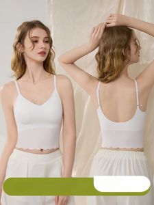MiiOW | Cat Woman White Strap Womens Summer 2024 New Backless Integrated Chest Pad Underwear As Outerwear Base Layer Top