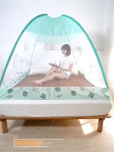 BUCK. มูกปู ม่านกันยุง มูกปู 4-5 แห่ง/6 แห่ง พับเก็บได้ มูกปูเต้นท์ กางมือ มูกพับเก็บ พกพาสะดวก