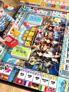 Trò Chơi Bàn Monopoly Super Deluxe Kids Edition