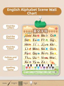 STARRY ARK | English Alphabet Learning Chart with Sound 26 Letters