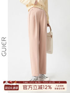 High Waist Wide Leg Pants Womens Casual Woolen Trousers Spring 2025 New Style Loose Slimming Pants by Guier