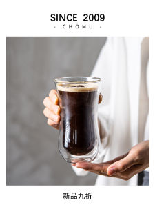 Double Layered Glass Cup Heat Resistant High Borosilicate Transparent Milk Beverage Coffee American Style Home Use Cup