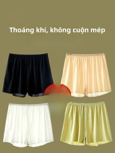 MiiOW | Quần short Ice Silk an toàn cho nữ mùa hè mỏng thoáng khí chống ánh sáng có thể mặc ngoài trời quần ngủ ở nhà