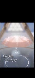 ร่มพกพา กันยูวี ร่มกันUV ร่มมินิมอล ร่มมินิ ร่มขนาดเล็ก ร่มพับได้ ร่มแฟชั่น ร่มกันฝน ร่มพับแบบพกพา