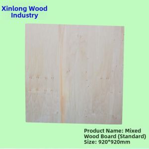 High-Quality Laser-Cut Birch Plywood Guitar Laminated Board