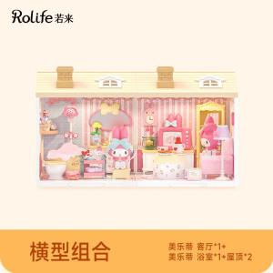 Creative Birthday Gift for Girls Ten Years Old DIY Handmade Girl Child Super World Kurokos Craft Gift Box Cute Girl Heart