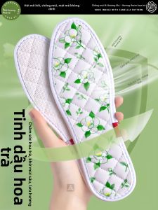 MICUI | Lót Giày Khử Mùi Thông Khí Chống Khuẩn Bằng Cotton